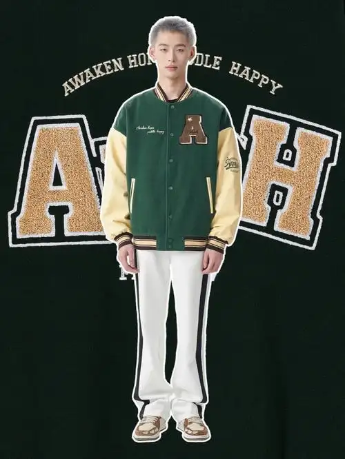 ahph没有人可以拒绝四种颜色的棒球服