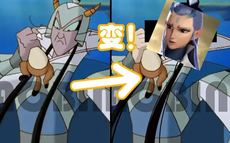 【魔鬼改脸】如果当年的敖丙是这个颜值!_哔哩哔哩_bilibili