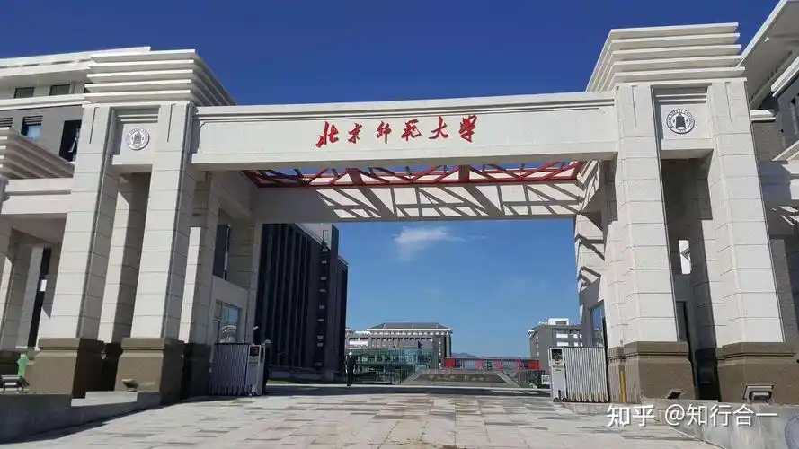 一,上海财经大学(上海211财经类)