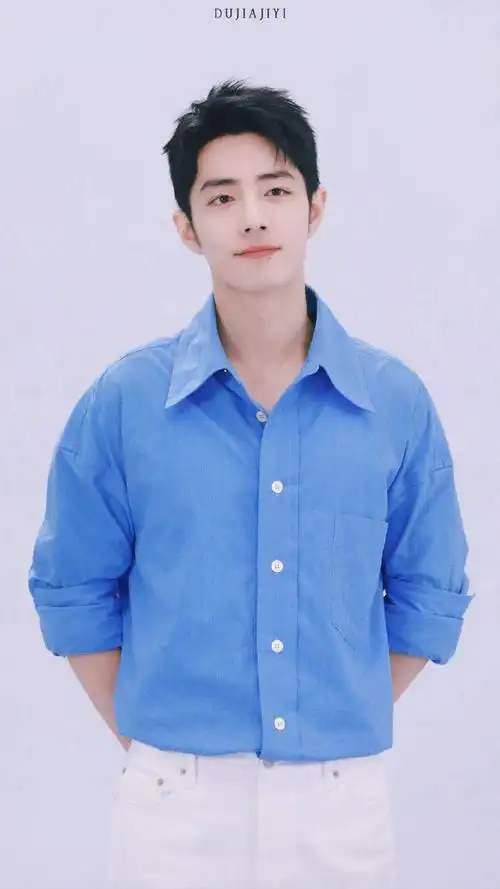 肖战蓝色衬衫直播造型##肖战蓝衬衫九宫格