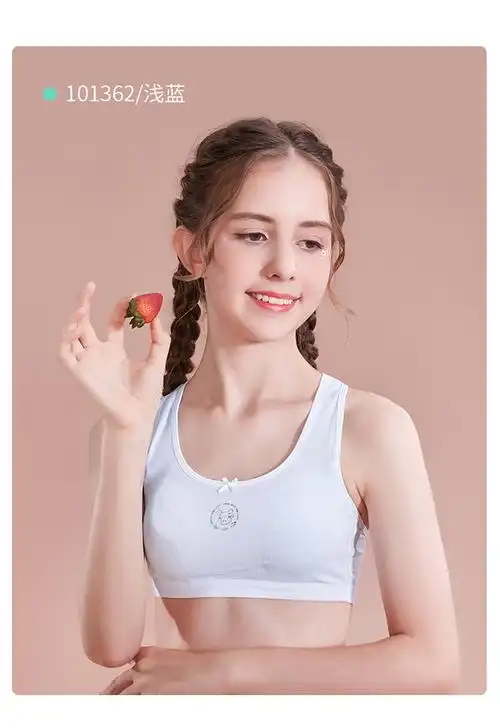 【12-16岁】久岁伴少女文胸 新品莫代尔薄款透气发育期初中学生女孩