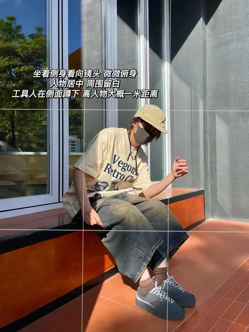 简单实用的九宫格构图拍照小技巧!第一步:打开设置 把 - 抖音