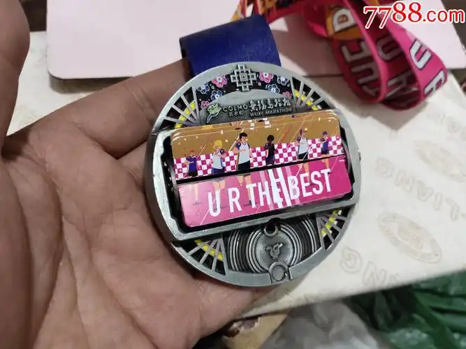 2021无锡马拉松纪念章