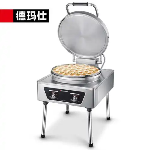 德玛仕demashi大型双面电饼铛商用全自动电热大号电饼炉烤饼炉 烙饼机