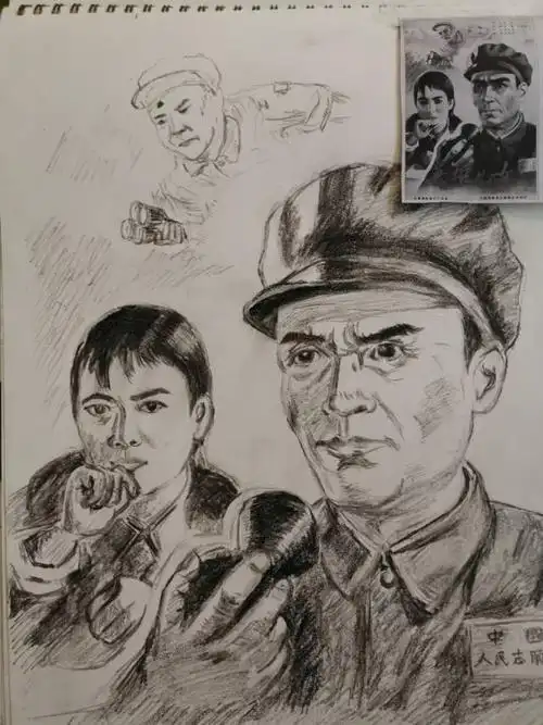 《英雄儿女》画报