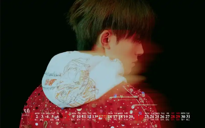 2022年5月高考励志文字日历壁纸_文字2022年5月日历壁纸_三千图片网