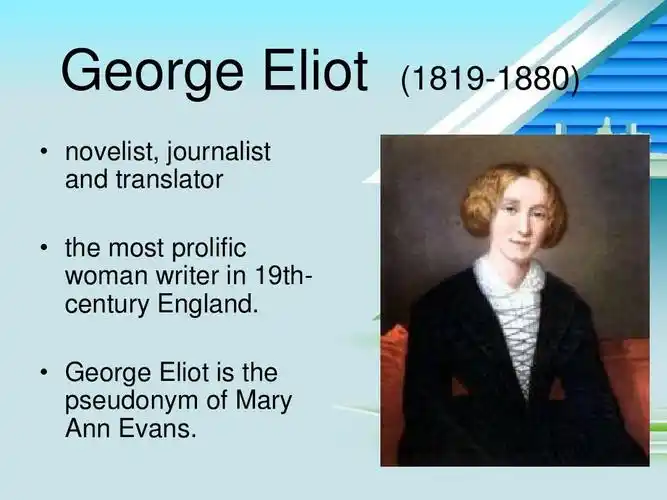george_eliot_介绍ppt