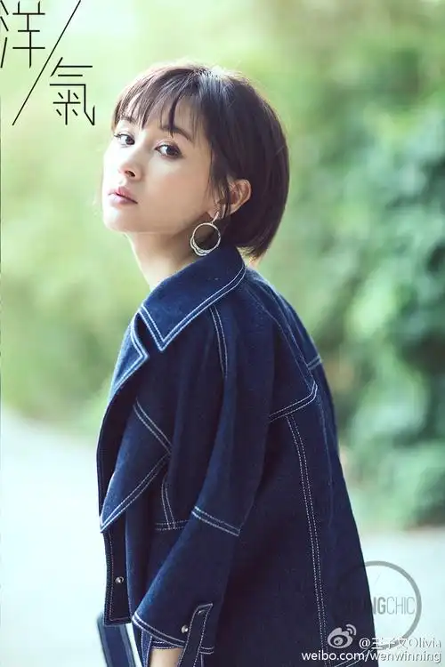 欢乐颂经典台词盘点王子文短发精选