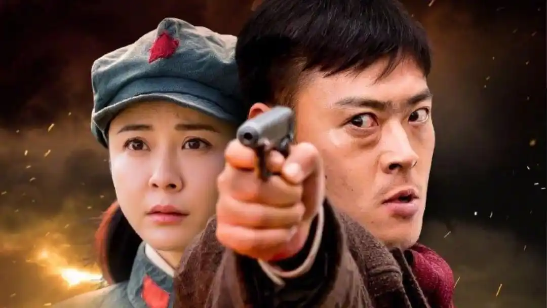 抗战剧《星火云雾街》重播,张桐杨若兮主演,王劲松斯琴高娃作配