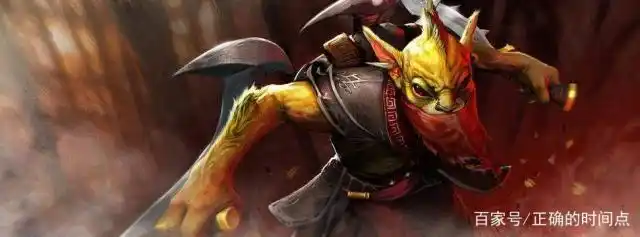 dota赏金猎人你了解吗?