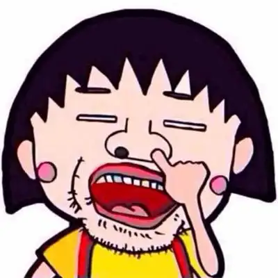 沙雕搞笑逗比头像图片大全