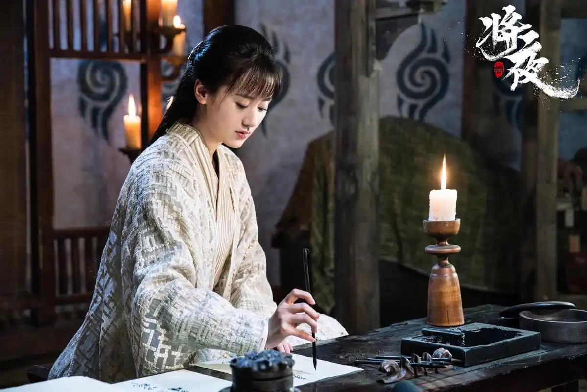 袁冰妍《将夜》演绎深情"书痴" ,四大属性引期待