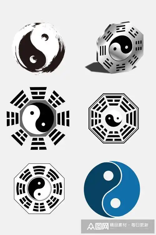 创意八卦中国玄学黑白两极图案免抠素材素材