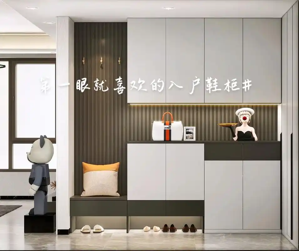 进门第一眼就喜欢的100款鞋柜设计效果图