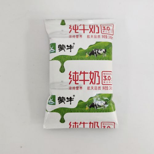 7月4蒙牛纯牛奶纸袋装240ml*16袋无菌枕牛奶整箱批特价学生早餐