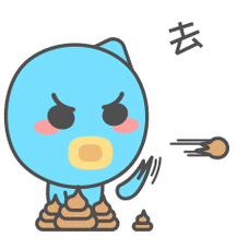 微信表情贱萌偶玩君上线啦