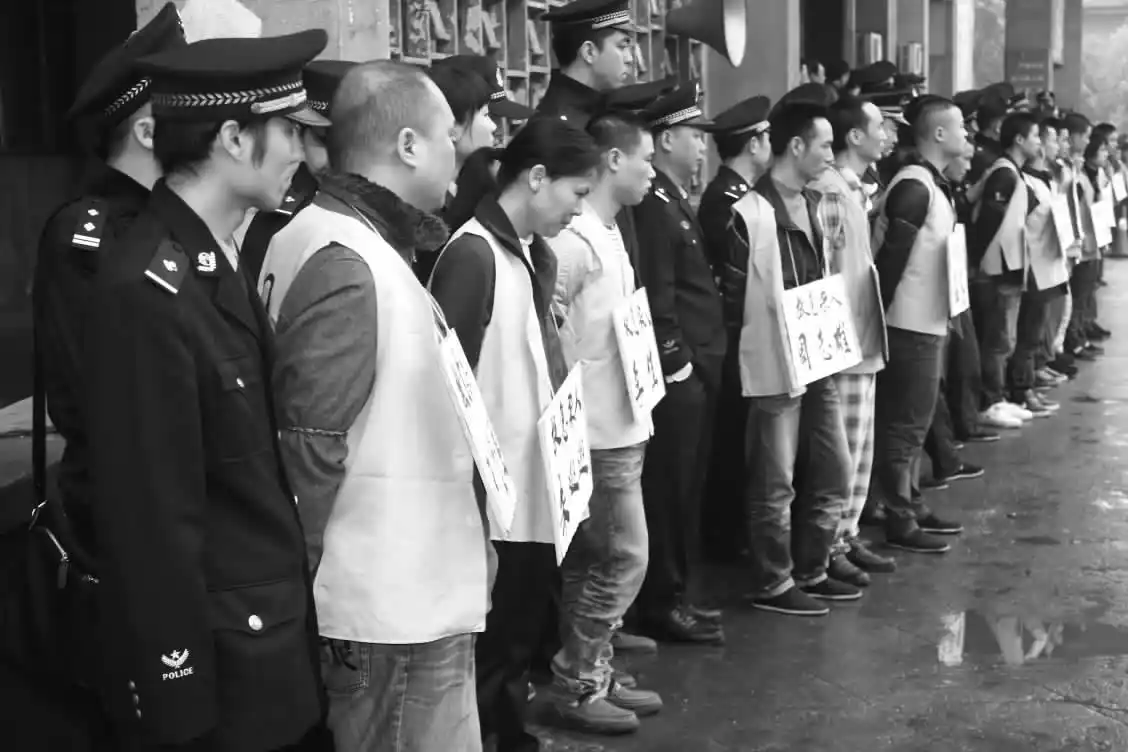 大祥区召开"打黑除恶"公开处理大会,依法惩处一批犯罪分子,沉重地打击