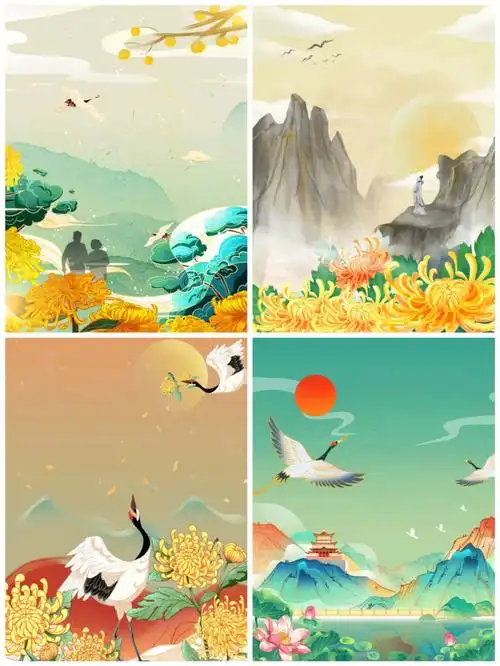 重阳节中国风古风手绘插画海报背景图