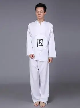 监狱囚服创意古装汉朝衣服明清服装成人囚衣古代囚犯戏曲道具表演