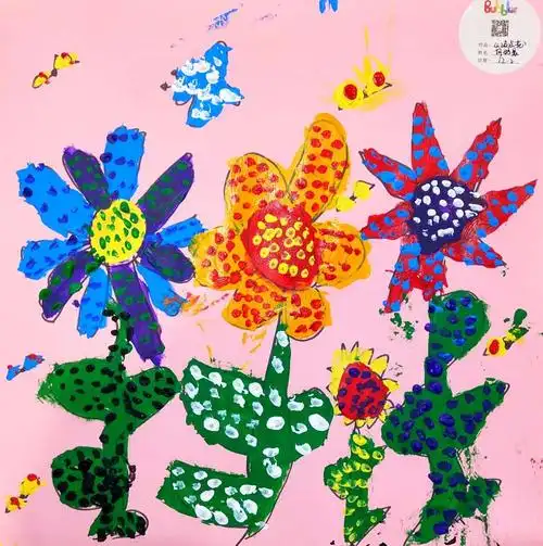 米罗童真班《波点花》