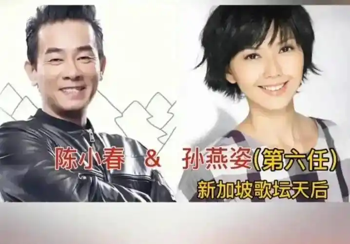 原创原创图扒山鸡哥陈小春的历任女友初恋竟是她