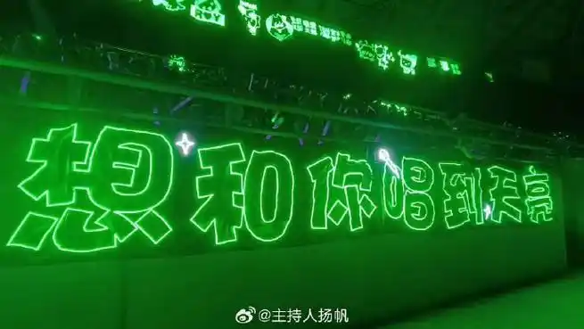 王源绿海#世界上最美的颜色,#qq音乐巅峰盛典#一定是属于王源的应