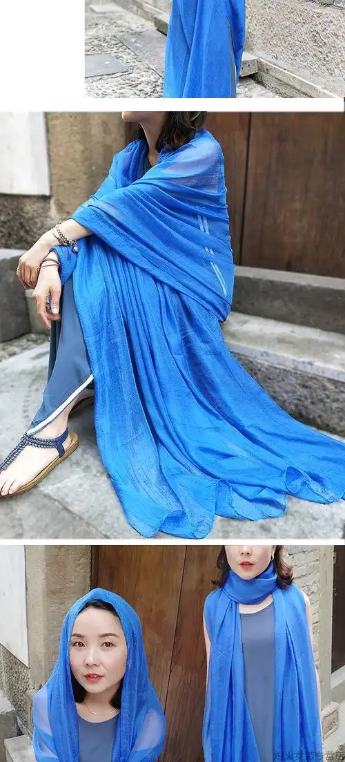 大丝巾秋款洋气时尚纱巾女长款大沙漠沙滩防晒女士披肩披风围巾韦巾披