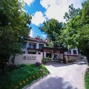 普陀山开元观堂酒店1-2晚含早 双人素斋/海鲜套餐/码头接送