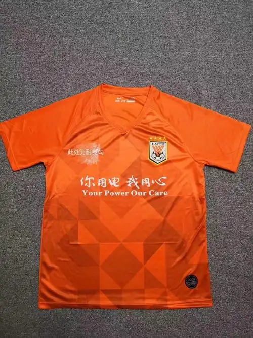 共154 件鲁能球迷服相关商品