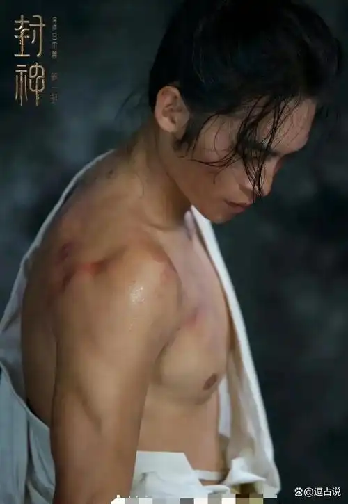 20大性感男神新鲜出炉,成毅19龚俊17刘学义16黄景瑜15肖战登顶