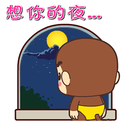 中秋节图片 中秋gif动态表情包图片