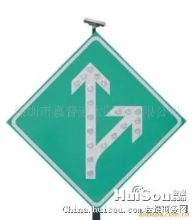 交通安全标志价格_供应分流诱导标批发价格_深圳