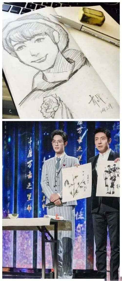 平平无奇小画家!肖战晒素描图:我也不知道画了个啥,你猜中了吗