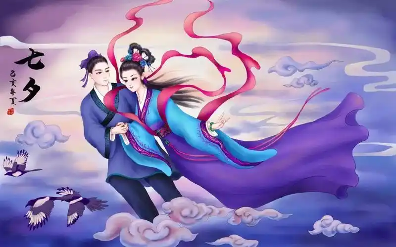 牛郎织女会鹊桥