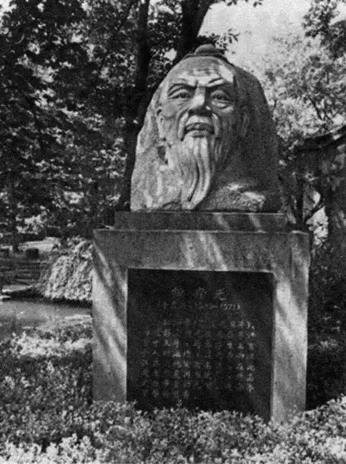 斋号趣谈·归有光 - 名人事迹 - 品诗文