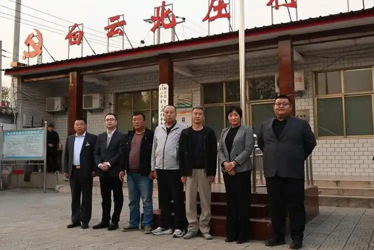 河北顺平联社供图