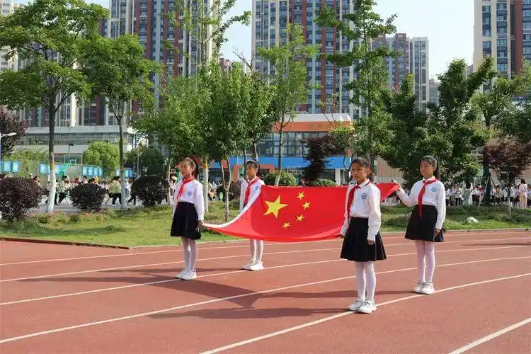 速来围观!合肥市伦先小学第五届田径运动会开幕