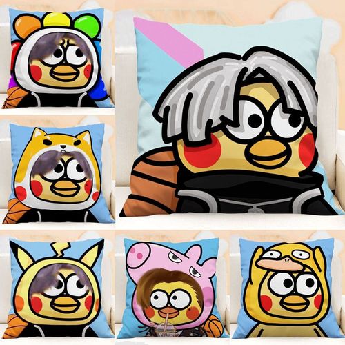 鸡你太美蔡徐坤抱枕双面黑子靠枕ikun 卡通q版宿舍学生礼物床头枕