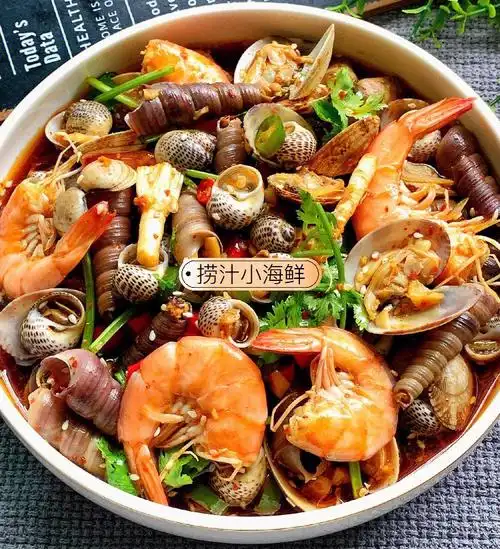 夏天必吃美食捞汁小海鲜