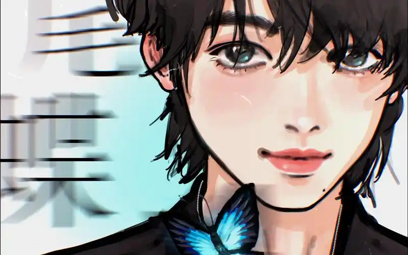 宋亚轩procreate燕尾蝶