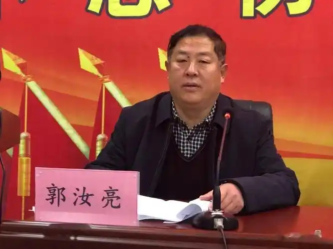 鹿邑县"大爱工程---教育精准扶贫"捐赠活动启动仪式