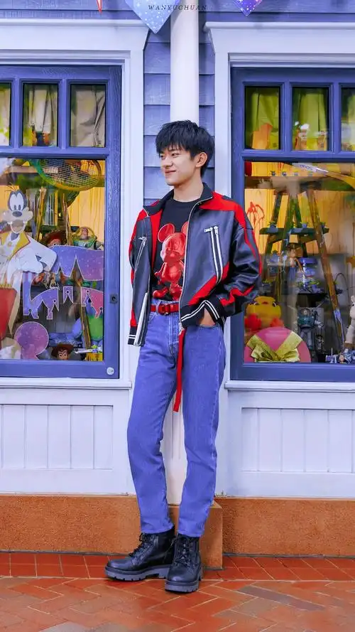 易烊千玺 上海迪士尼合作款 饭修