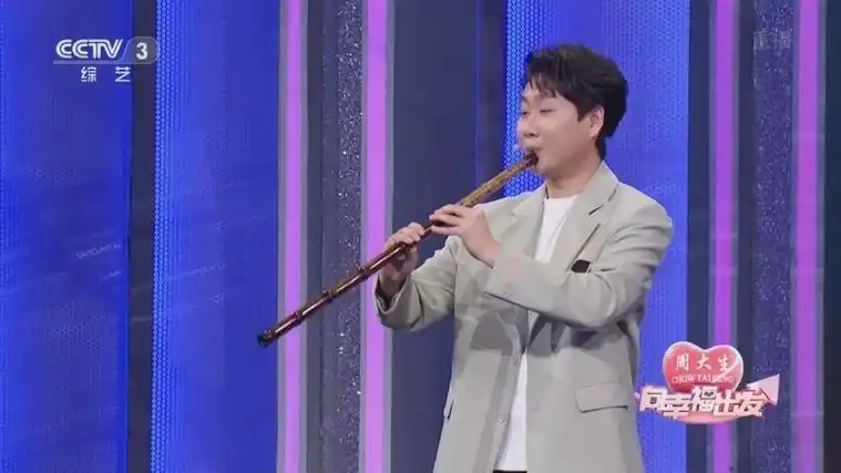 [向幸福出发]《大鱼》 表演:王子瑞