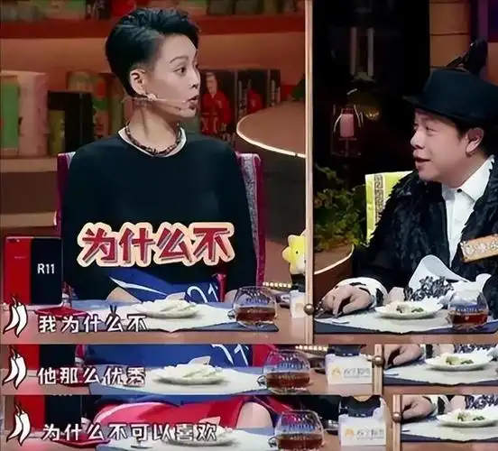 回顾宁静闪婚闪离二婚嫁圈内人隐婚10年婚姻怎样了