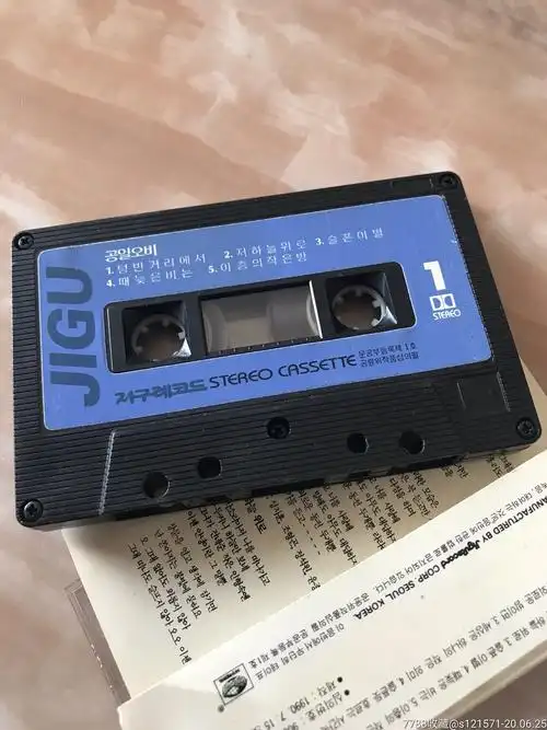 韩国正版磁带,磁带/卡带,音乐卡带,标准型卡带,年代不详,流行歌曲