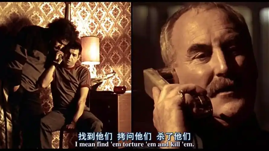 《两杆大烟枪》有哪些精彩片段?