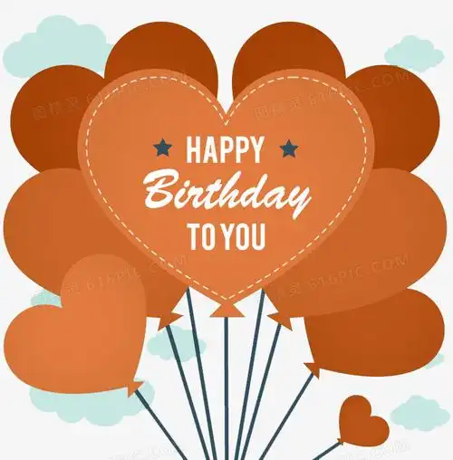 爱心气球束生日贺卡矢量素材