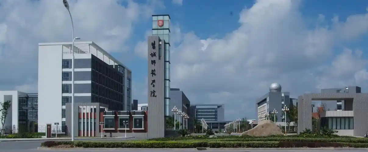 盐城师范学院2019年山西文科有哪些专业