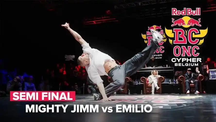 【bboy 红牛街舞比赛】mighty jimm vs emilio