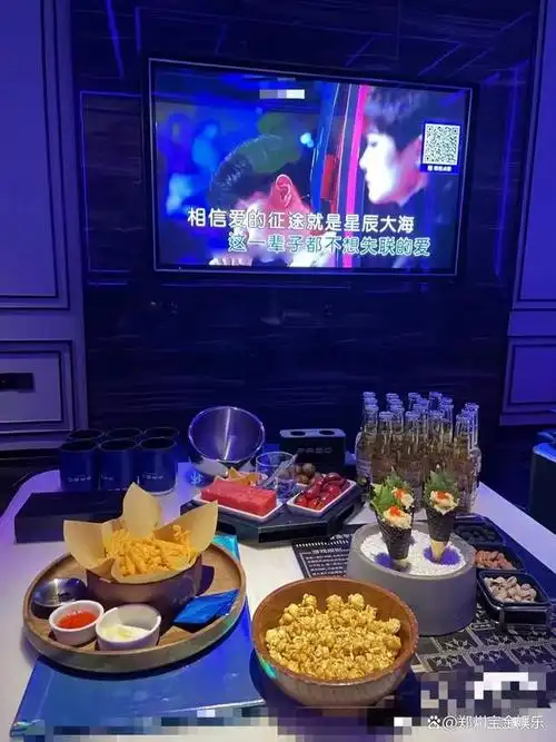 就像是那次去商务ktv唱歌后,我与一位陌生的女孩相遇了.